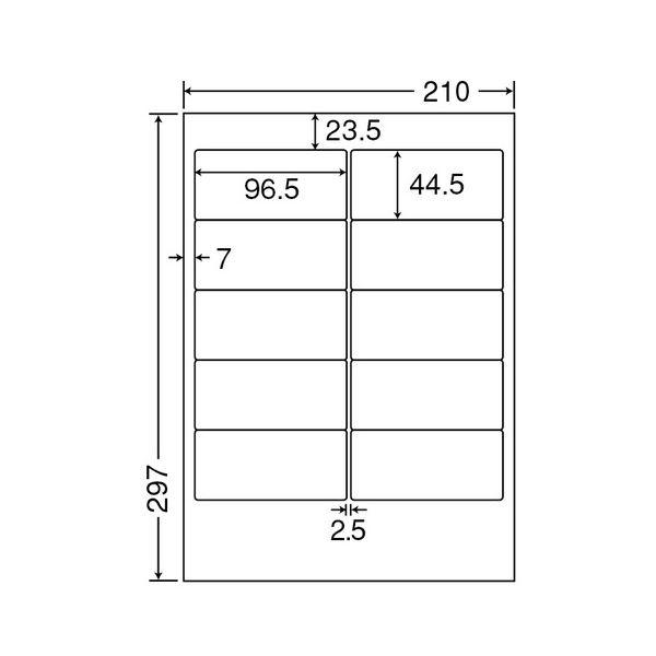 (まとめ) 東洋印刷 ナナワード シートカットラベル マルチタイプ 東芝対応 A4 10面 96.5×44.5mm TSA210 1箱(500シート) 〔×10セット〕