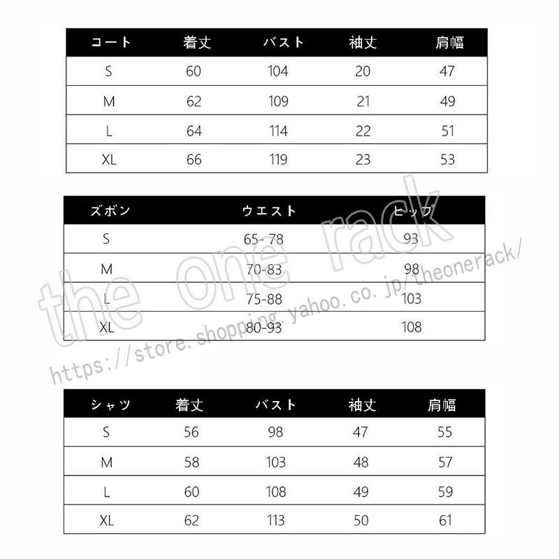 原神 げんしん genshin ウェンティ コスプレ衣装 日常服 ハロウィン