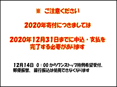 牛タン 仙台名物！厚切り 牛たん1.2kg（塩仕込み200g×6P，なんばん味噌漬100g×2P） 牛タン  牛タン 焼肉 牛肉 牛たん 牛タン 牛たん塩 牛タン