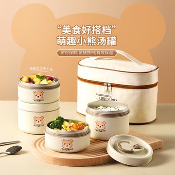 304不銹鋼飯盒微波爐加熱密封便攜便當學生上班族小熊飯盒