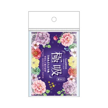 Lumina極吸日本黏取式吸油面紙-3入