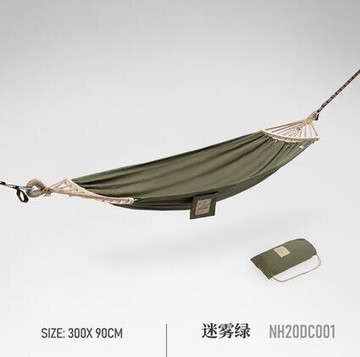 防側翻帆布單人吊床戶外休閒露營野外秋千【摩可美家】