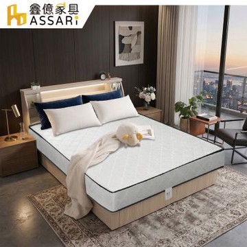 ASSARI-優眠3M防潑水高彈力支撐獨立筒床墊-單大3.5尺
