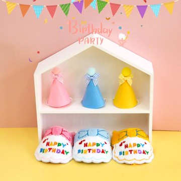 寵物生日刺繡INS風可愛圍兜項圈口水巾蝴蝶結帽子貓咪狗派對配飾