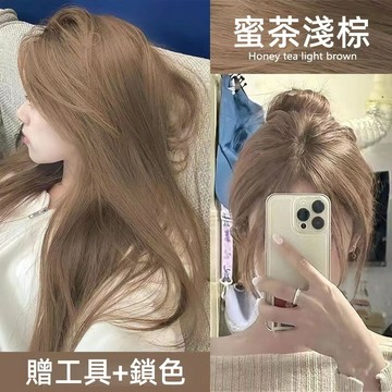現貨在台 隔日送達 植物 天然  學生黨 免漂 新棕色系 染髮膏 2026流行色 遮蓋白髮 自己染髮劑