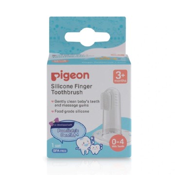 貝親 矽膠指套牙刷