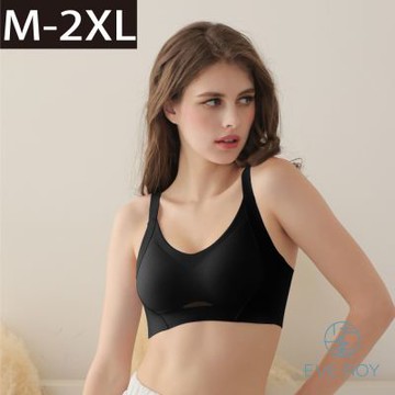 【伊柔 EVEROY】寬肩顯瘦包覆無痕加大尺碼無鋼圈M-2XL內衣 W032 夜幕黑