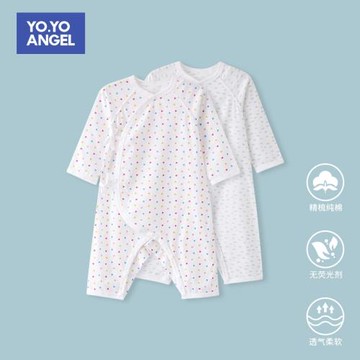 0-6月新生兒連體衣純棉夏季3初生嬰兒衣服春夏裝防抓臉寶寶和尚服