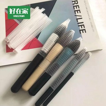 刷具套 刷具網套 化妝刷套『好在家◇台灣出貨』彩妝刷套 化妝刷網套 彩妝刷網套 網狀套 晾刷套 花苞保護網 束套 花苞網