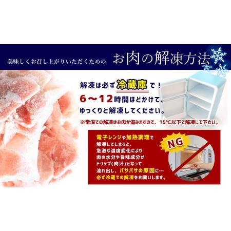 ふるさと納税 くまもと あか牛 ステーキ2種 食べ比べ サーロイン約250g リブロース約250g 熊本県和水町