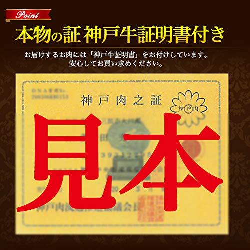 肉ケーキ 特選 A5 神戸牛 ロース 赤身 モモ 計300g 食べ比べ 記念日 誕生日 お祝い に 国産 和牛 お肉ケーキ 5号サイズ ろうそく バラ