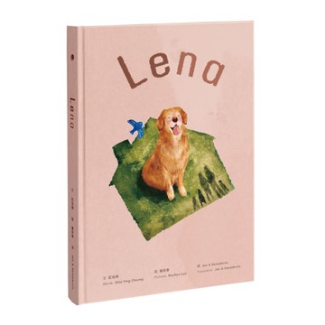 Lena