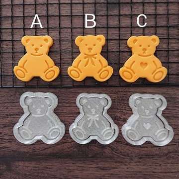 [餅乾模具] 3種泰迪熊