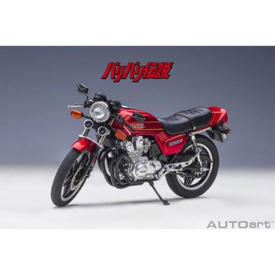 オートアート 1/12 ホンダ CB750F バリバリ伝説 - ミニカー