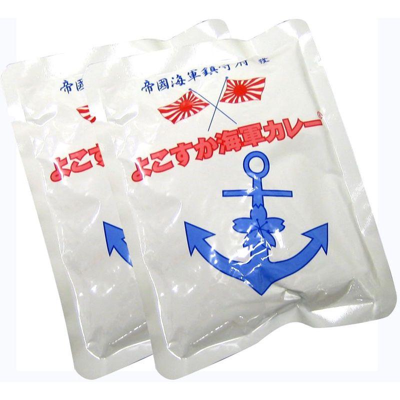 調味 よこすか海軍カレー180g(1人前)×2個