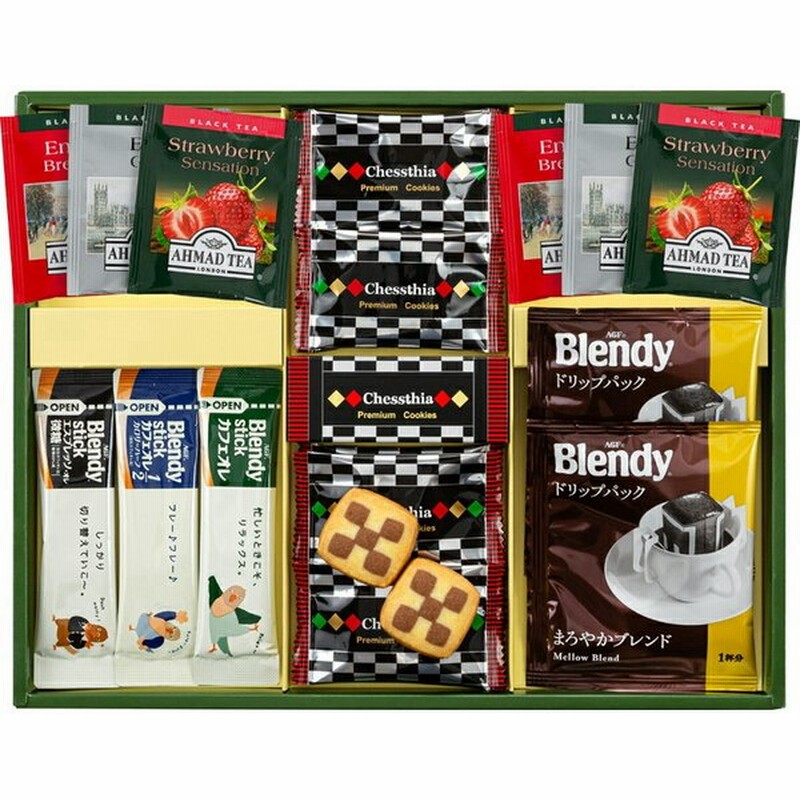 SALE/55%OFF】 ドリップコーヒークッキー紅茶アソートギフト KC-10R ギフト 内祝 御祝 お返し 結婚 出産 贈り物 riosmauricio.com SALE/55%OFF】 ドリップコーヒークッキー紅茶アソートギフト KC-10R ギフト 内祝 御祝 お返し 結婚 出産 贈り物 riosmauricio.com