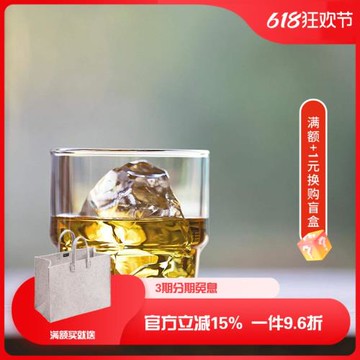 日本進口石硝子厚底強化玻璃杯可疊加易收納玻璃茶杯水杯果汁杯