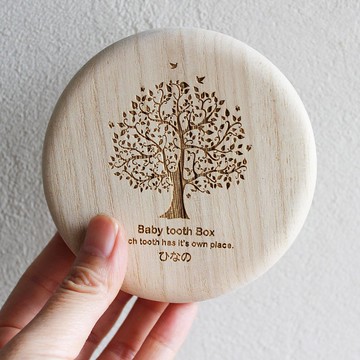 專屬刻名 樹 寶寶乳牙盒 高級桐木製 乳牙收納 嬰兒牙齒 精靈牙齒 禮物 贈品 彌月禮