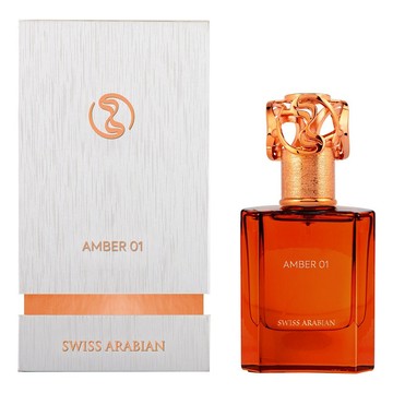 Swiss  Arabian Amber 01 奢華琥珀木 淡香精 50ml