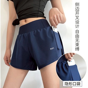 TUOLANG™⚡ 台灣現貨 防走光雙層設計側口袋運動短褲 透氣 速幹 寬鬆 休閒 跑步 健身 瑜伽 運動短褲 短褲