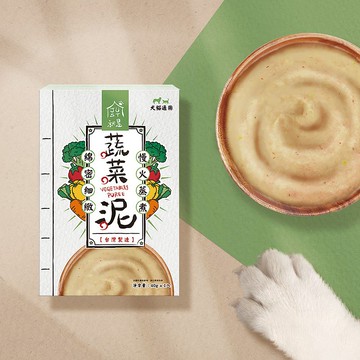 【寵物低磷肉泥】蔬菜泥 七大不添加 台灣製造