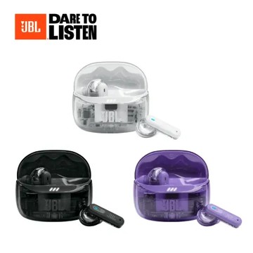 【JBL】Tune Beam 2 Ghost 真無線藍牙降噪耳機（三色）
