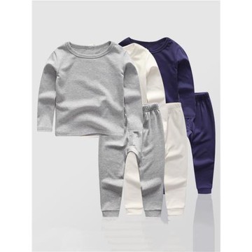 男童秋冬裝白色純棉打底內衣套裝兒童黑色打底衫全棉秋衣秋褲童裝