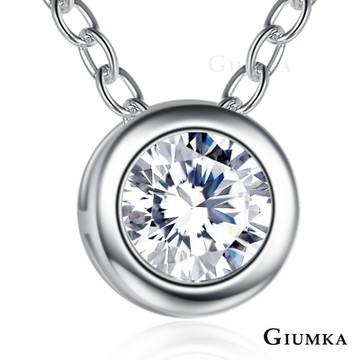 GIUMKA純銀鎖骨鍊925純銀項鍊簡約單鑽包鑲設計女短鏈 MNS06017