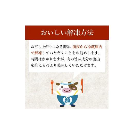 ふるさと納税 北海道 別海町 交互定期便・黒毛和牛（別海和牛）モモ肉６００g×６・肩ロース６００g×６（肉 にく 牛肉 焼肉 北海道 別海町 ふるさとチョイス …