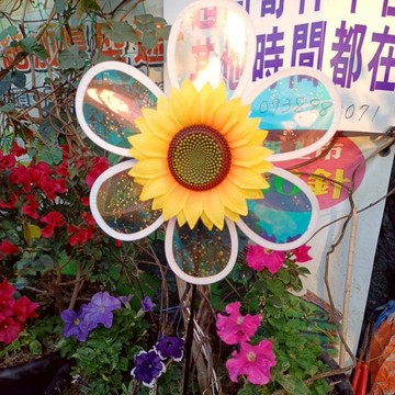 現貨風車..彩膜太陽花變色炫彩風車戶外庭院裝飾兒童