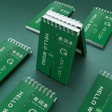 英語單詞本隨身可遮擋小號便攜背單詞考研英文四六級日語筆記本子積累詞匯記憶大學生用神器創意文具環扣口袋