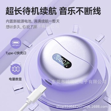 藍牙耳機耳夾開放式無線適用華為氣骨傳導不入耳運動跑步2024新款