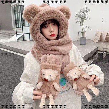 超實惠 九 保暖帽 秋冬帽子 可愛刺繡小熊三件套帽子圍巾手套一體冬季保暖女俏皮百搭圍脖韓版