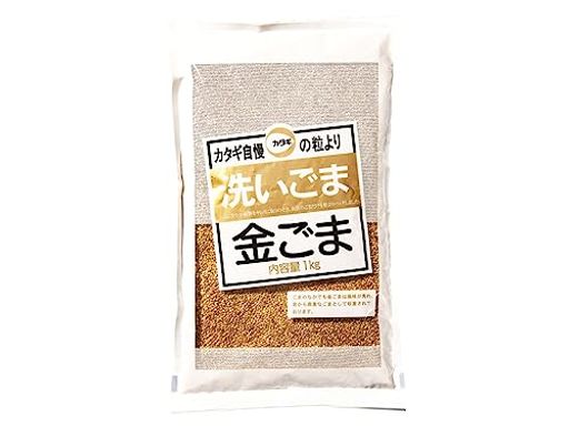 カタギ 洗いごま金 1KG