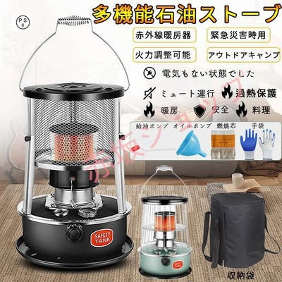 キャンプ 灯油 ストーブの通販 887件の検索結果 | LINEショッピング