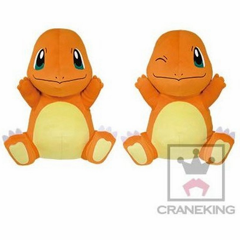 ポケットモンスター サン ムーン めちゃでか ぬいぐるみ ヒトカゲ B ウィンク 単品 通販 Lineポイント最大get Lineショッピング