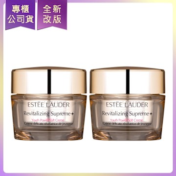 *ESTEE LAUDER雅詩蘭黛 年輕無敵膠原霜(75ml)x2(全新公司貨)(效期2027/03)