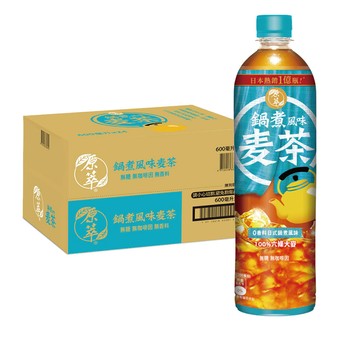 原萃 鍋煮風味麥茶寶特瓶 600ml(24入/箱)x2箱(無糖)