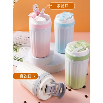 咖啡保溫杯女大容量吸管陶瓷內膽涂層高顏值便攜學生精致茶水杯子