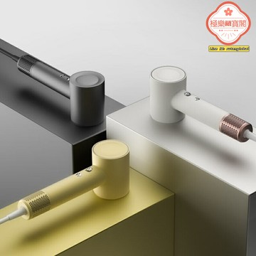 【高速靜音護髮】負離子吹風機 家用吹風機 大功率吹風機 速乾電吹風 負離子護髮 低噪靜音 三檔溫控 家庭宿舍適用