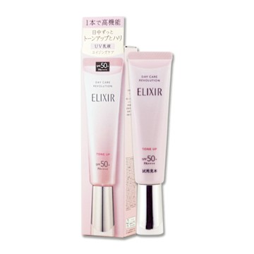 SHISEIDO 資生堂 怡麗絲爾膠原亮妍多效美肌乳PK 35g