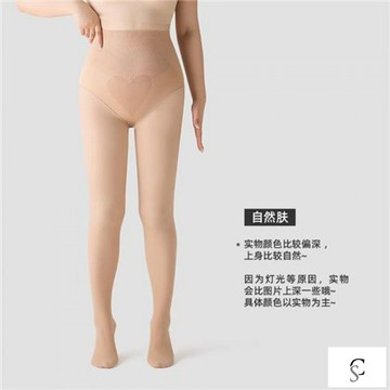 【XL-8XL大尺碼】👩 大尺碼 內搭褲 瑜伽褲 絲襪 鯊魚褲女 大碼水光襪光腿女春秋裸感加絨胖mm2