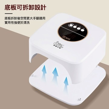現貨 蜜糖小姐 美甲紅光燈 大功率 不挑膠 美甲燈 180w 混波燈 LED UV燈 不黑手 凝膠燈