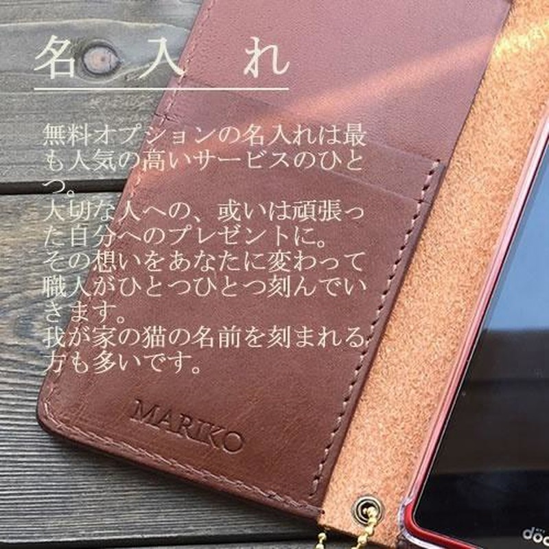 Galaxy S23 Ultra ケース手帳型 猫　ライトブラウン 楽天市場】Galaxy S23 ケース 手帳型 a53 a54 a52 S23 FE S24