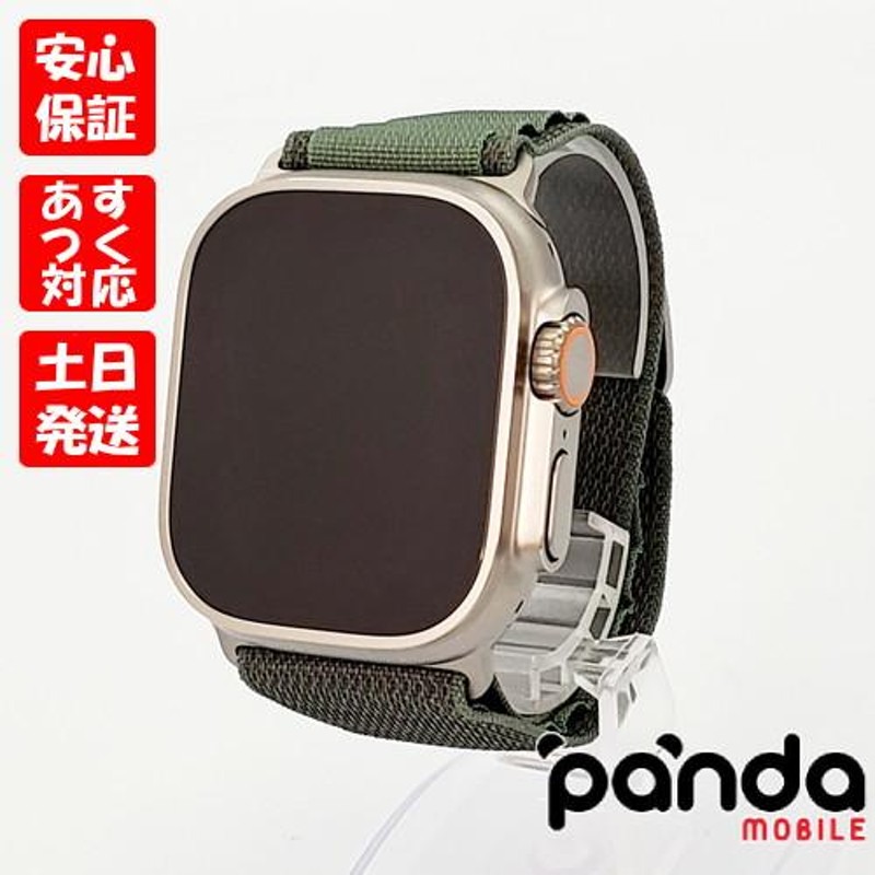 美品 Apple 若い Watch Ultra 49mm GPS Cellular