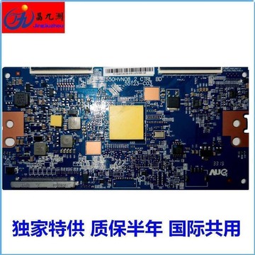 （爆款熱賣）（國際精品）熱賣全新 索尼邏輯板T550HVN08.2 CTRL BD 55T23-C03 43寸 50寸 55寸