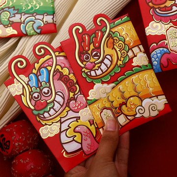 ✨臺灣出貨✨複古龍年卡通紅包袋個性創意新年壓嵗利是封2024年新款立體造型