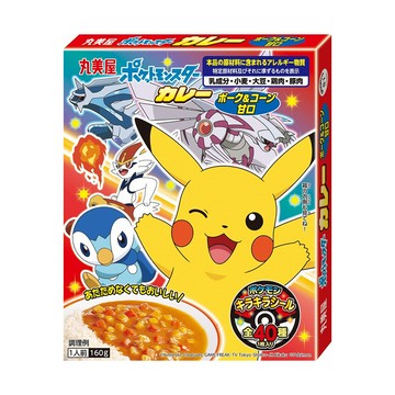 丸美屋玉米甘口咖哩(寶可夢)