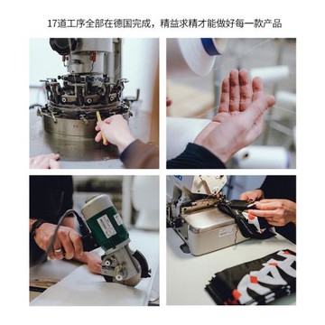 HAD德國美利奴跑步防寒風脖套