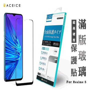 ACEICE  vivo Y21s   ( V2110 ) /   vivo Y21  ( V2111 )  6.5 吋   滿版玻璃保護貼